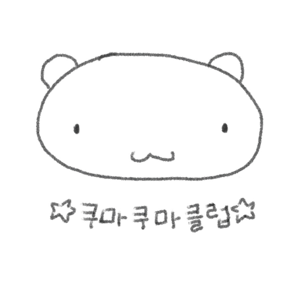 브랜드 메인 이미지